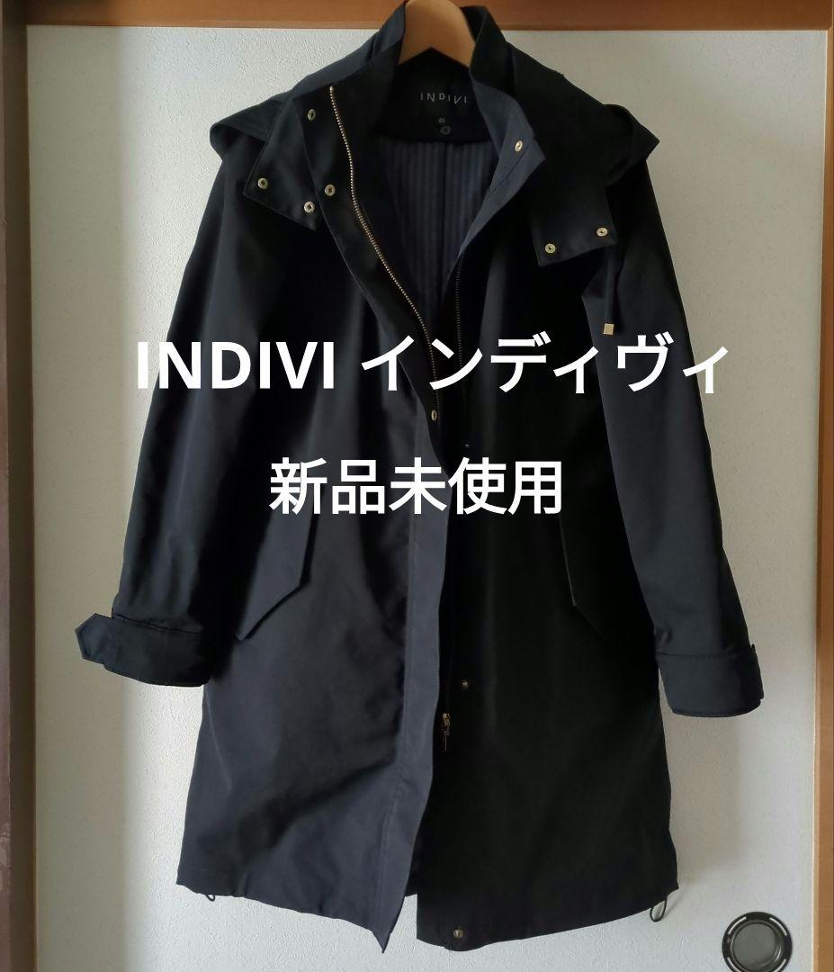 INDIVI インディヴィ ライナー付コート 撥水加工 黒 ブラック 05 XS