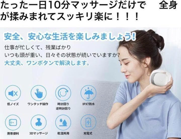 ヘッドスパの気持ち良さ❣シャンプー併用で頭皮もスッキリ♪❤ヘッドマッサージャー