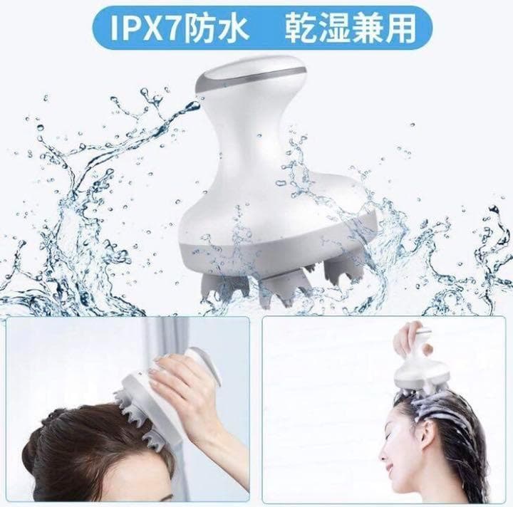 ヘッドスパの気持ち良さ❣シャンプー併用で頭皮もスッキリ♪❤ヘッドマッサージャー