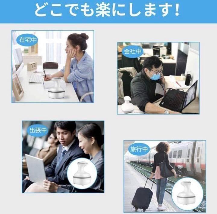 ヘッドスパの気持ち良さ❣シャンプー併用で頭皮もスッキリ♪❤ヘッドマッサージャー