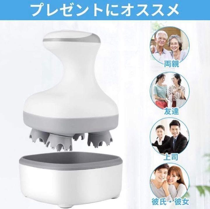 ヘッドスパの気持ち良さ❣シャンプー併用で頭皮もスッキリ♪❤ヘッドマッサージャー
