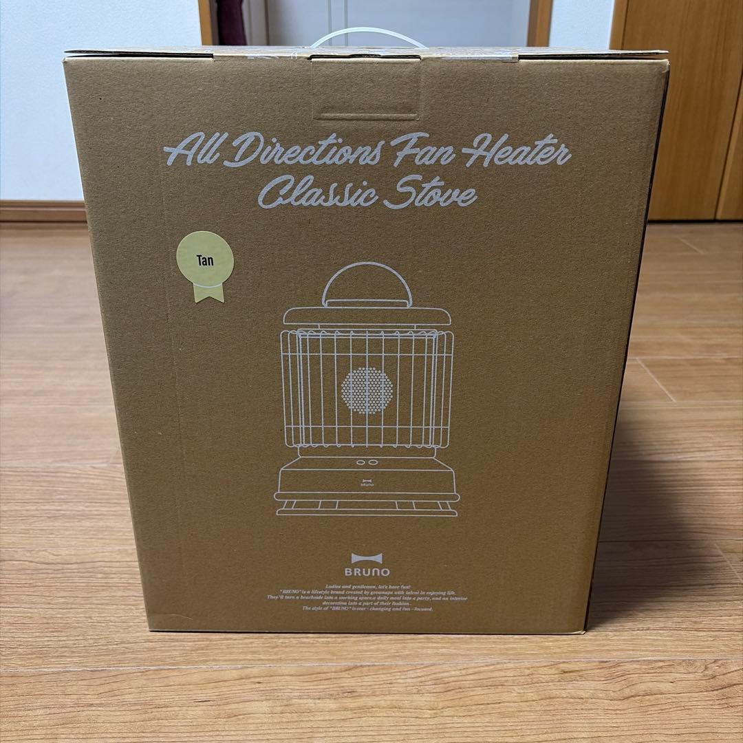 BRUNO 全方位型ファンヒーター
