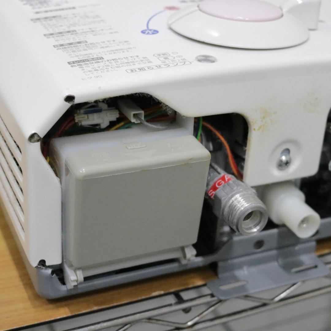 ノーリツ ガス給湯器 GQ-530MW 2016年製 都市ガス