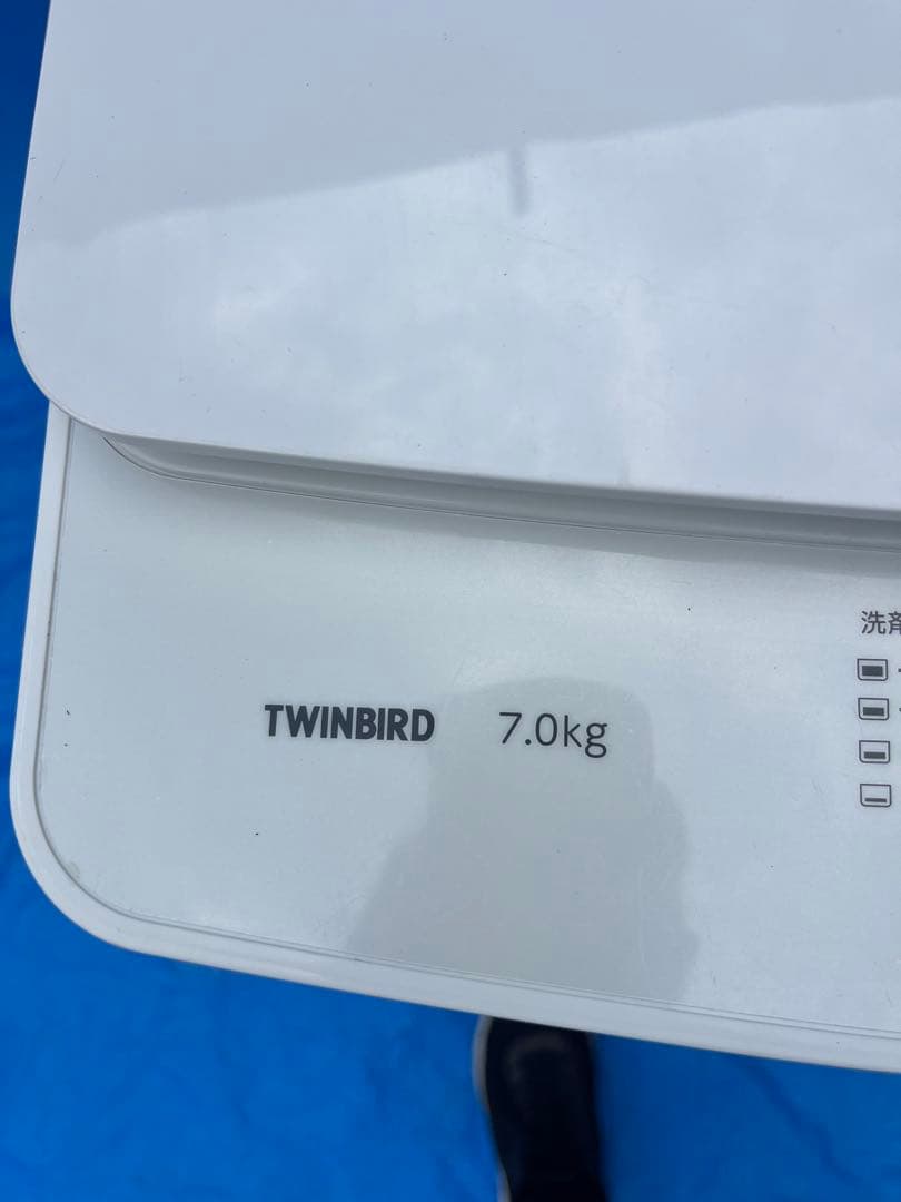 美品３点セット　冷蔵庫洗濯機電子レンジ