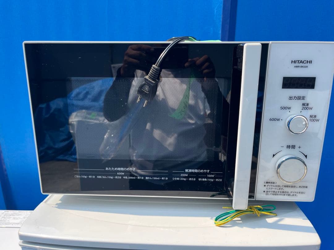 美品３点セット　冷蔵庫洗濯機電子レンジ