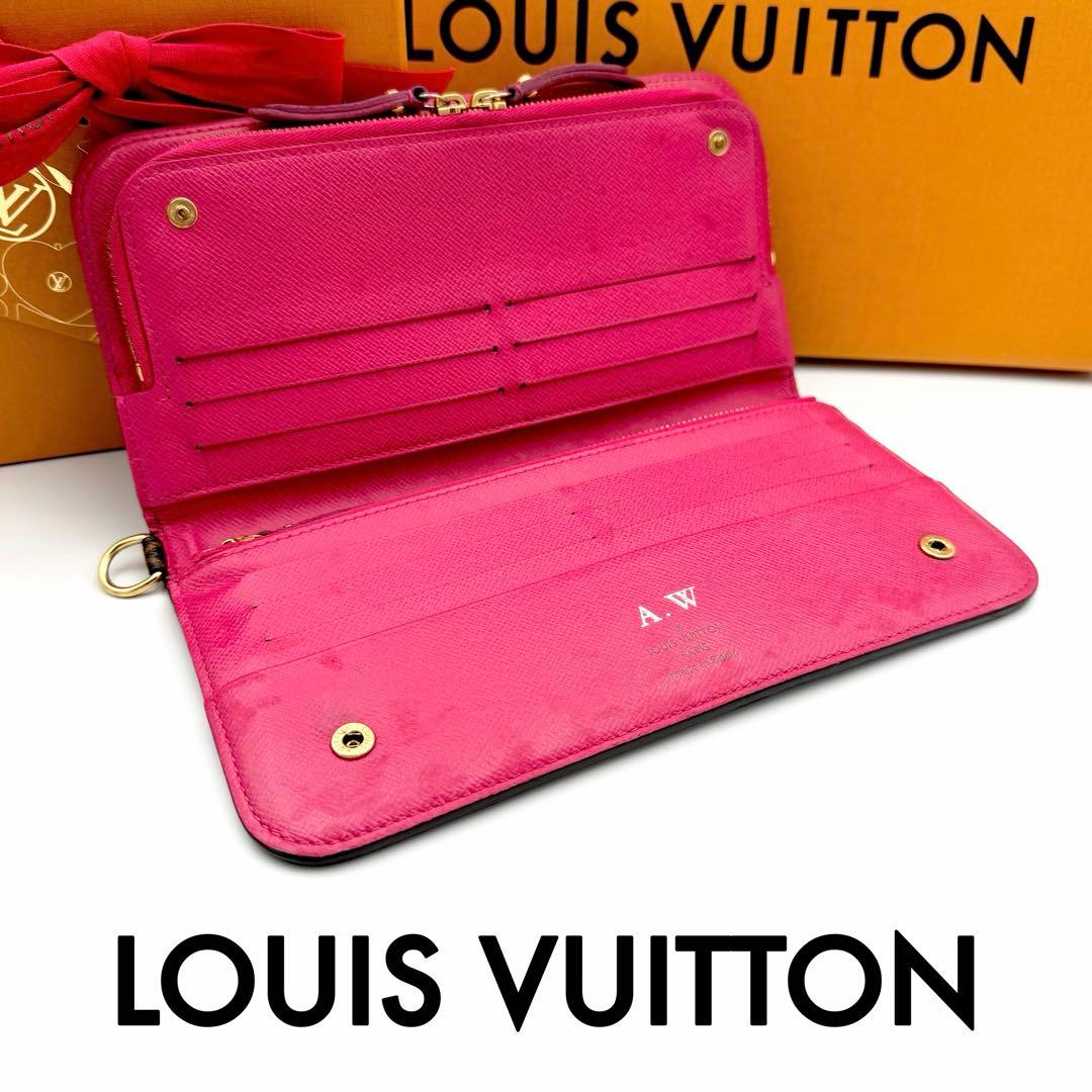 ルイヴィトン モノグラム ポルトフォイユアンソリット 長財布 ブラウン 茶