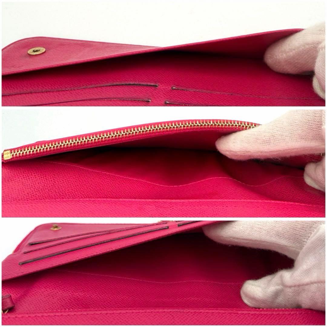 ルイヴィトン モノグラム ポルトフォイユアンソリット 長財布 ブラウン 茶