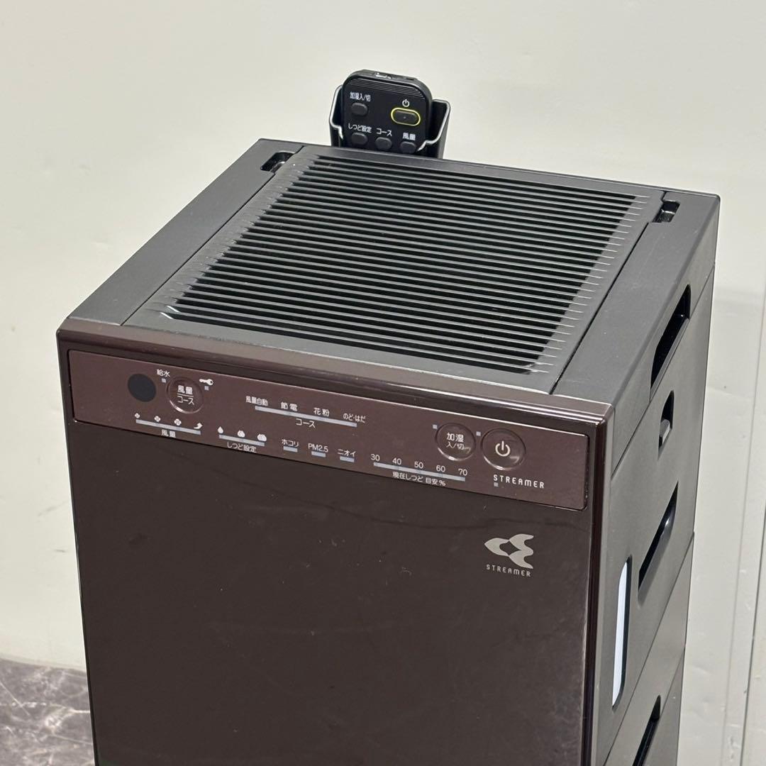 ♪送料込！2020年製ダイキン 加湿空気清浄機 MCK55XY-T