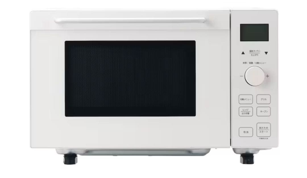 無印良品 １８Ｌオーブンレンジ ＭＪ‐ＭＷＯ１８１Ｌ