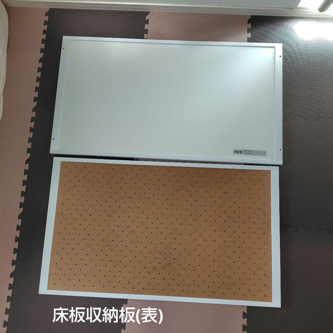 Katoji ハイタイプツーオープンベビーベッド　レギュラーサイズ