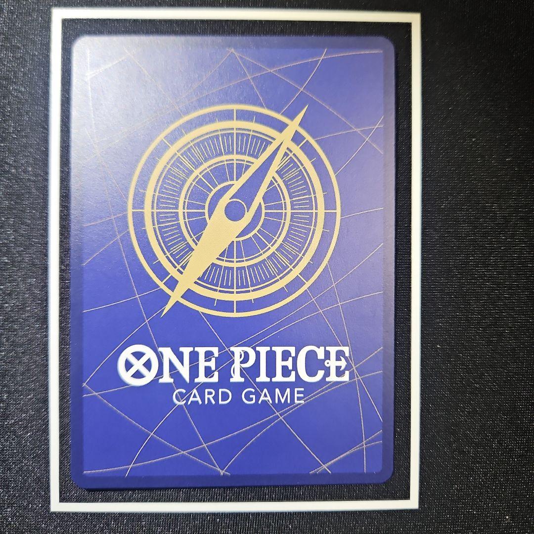 【自引き】モンキー・D・ルフィ コミパラ 受け継がれる意志