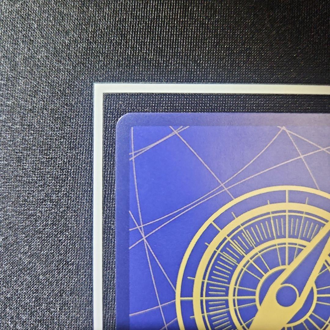 【自引き】モンキー・D・ルフィ コミパラ 受け継がれる意志