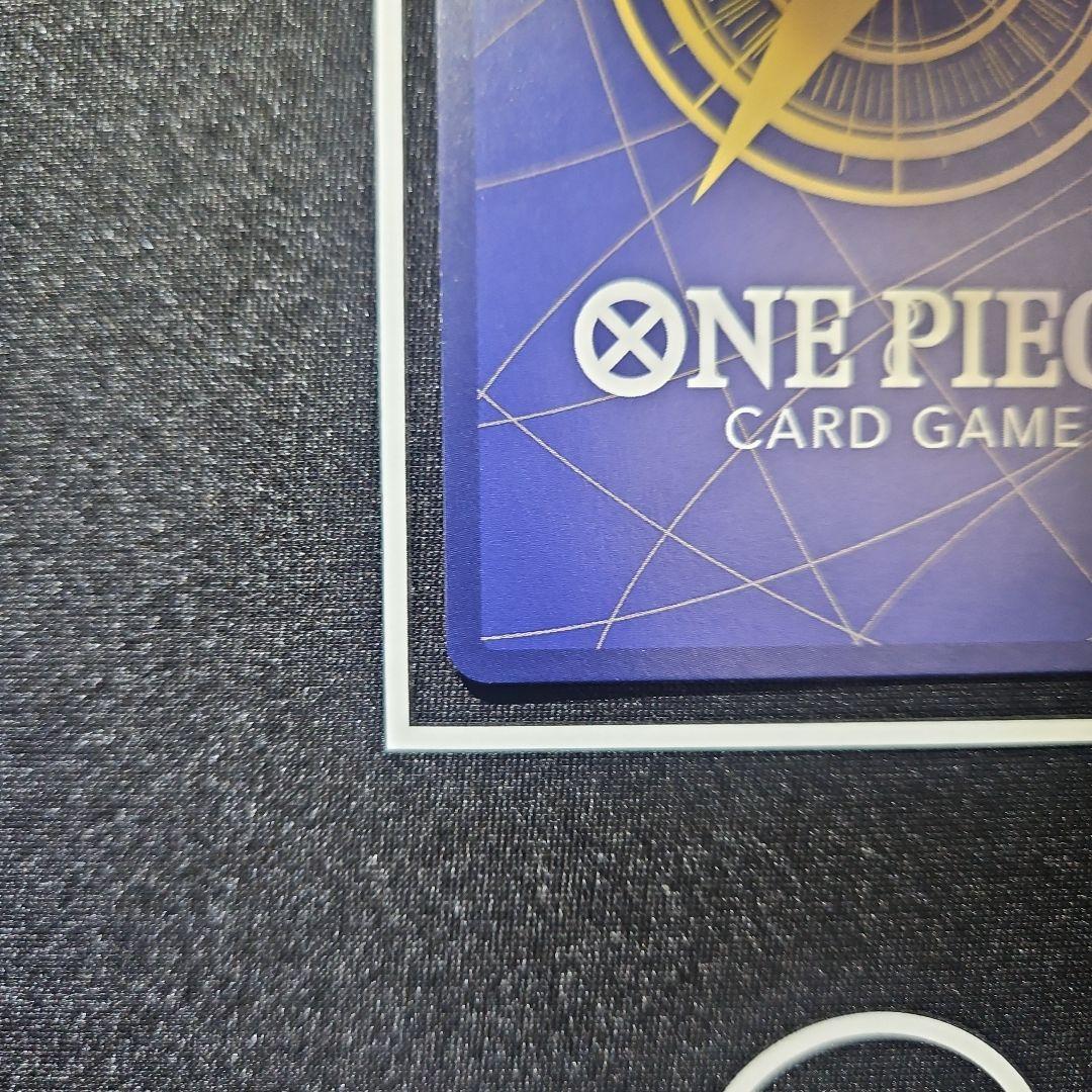 【自引き】モンキー・D・ルフィ コミパラ 受け継がれる意志