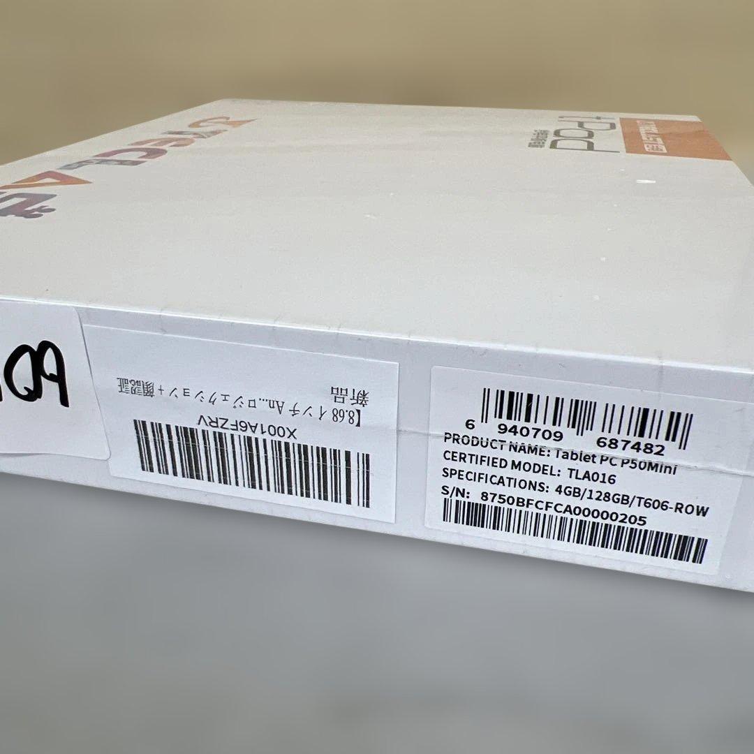 601189 TECLAST P50Mini Android 15 タブレット