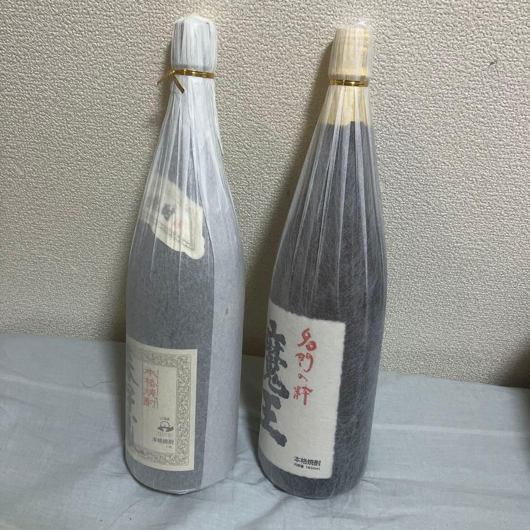 森伊蔵と魔王 焼酎 2本セット