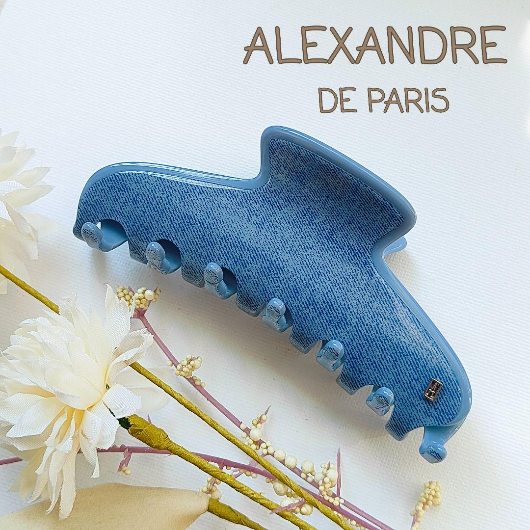 ALEXANDRE DE PARIS/アレクサンドルドゥパリ　ヘアクリップ