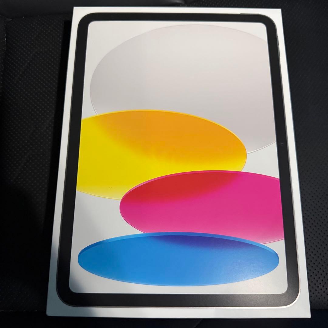 【新品未開封】Apple iPad 第11世代　128GB シルバー