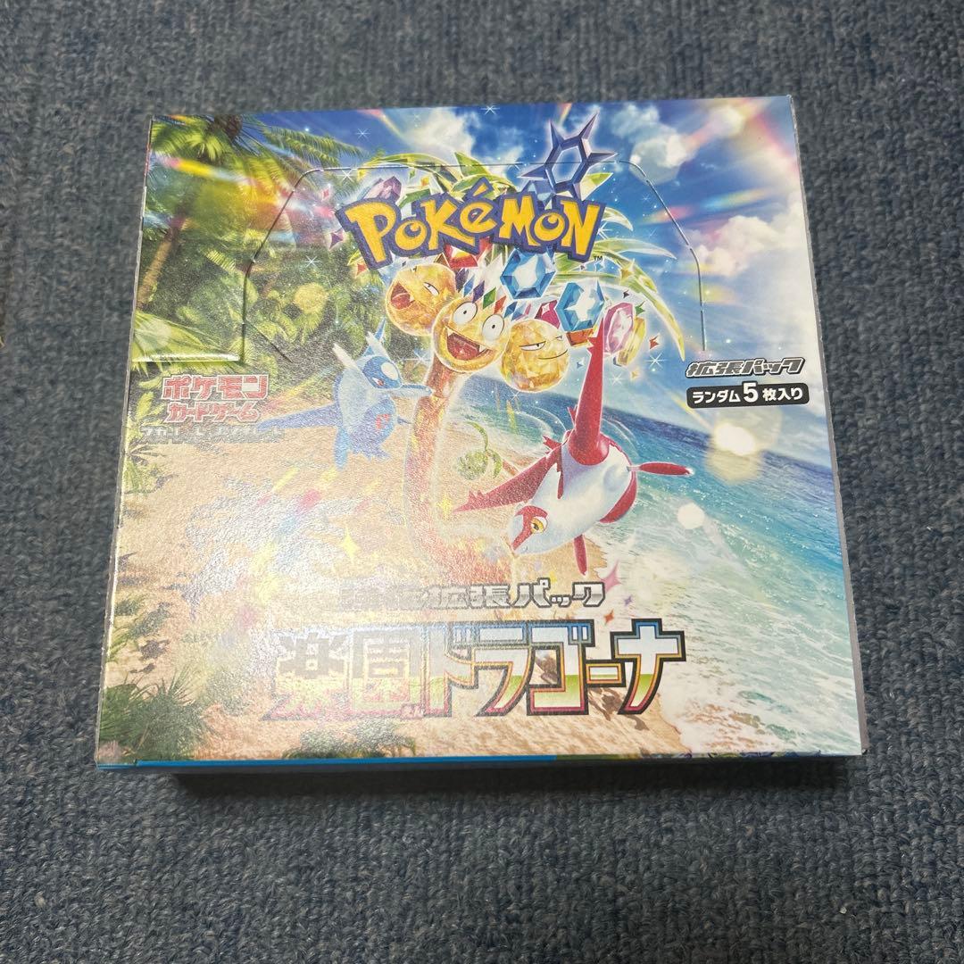 ポケモンカードゲーム 楽園ドラゴーナ BOX シュリンクなし　ペリペリ付き