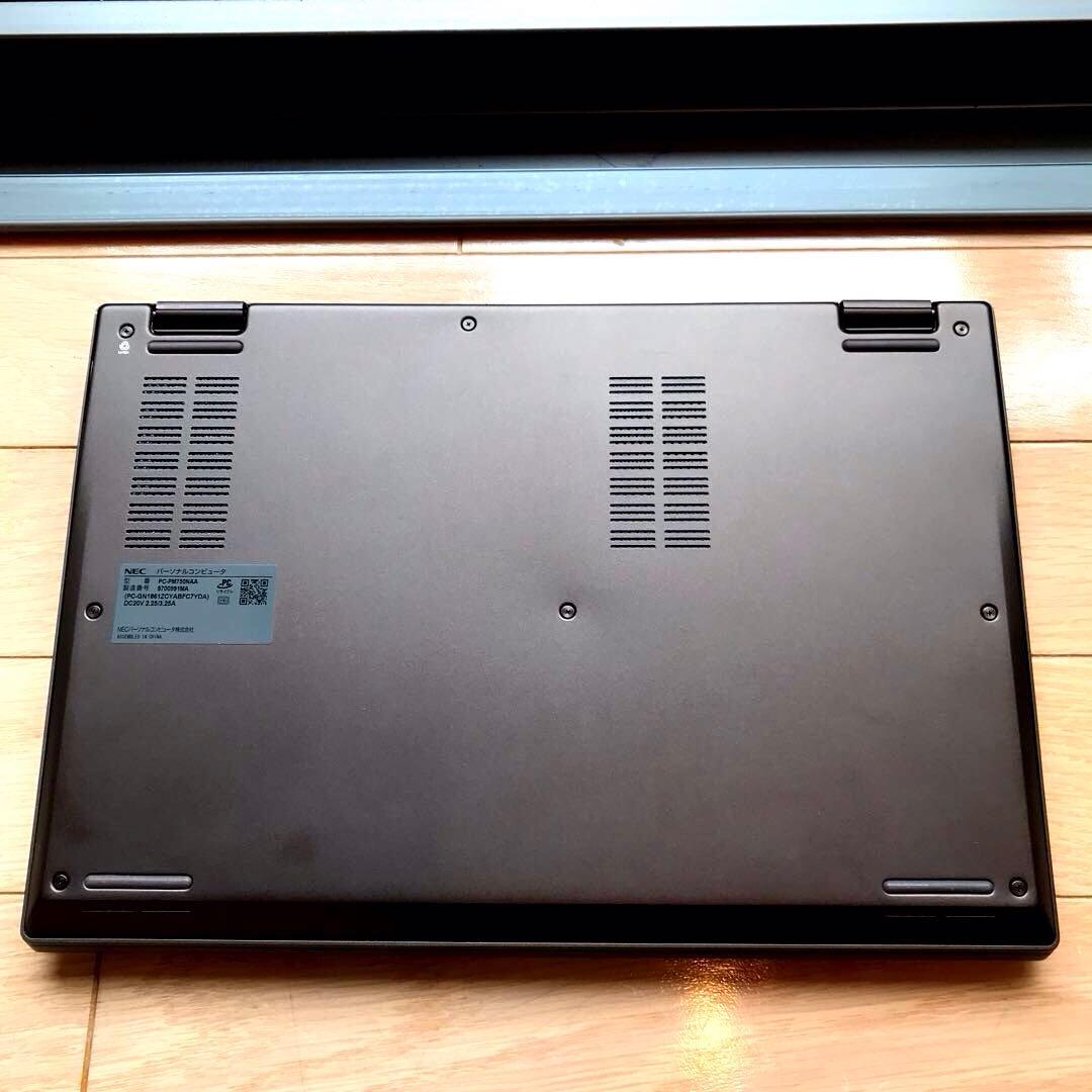 美品LaViePM750/NCore i7【40周年記念限定プレミアムモデル】