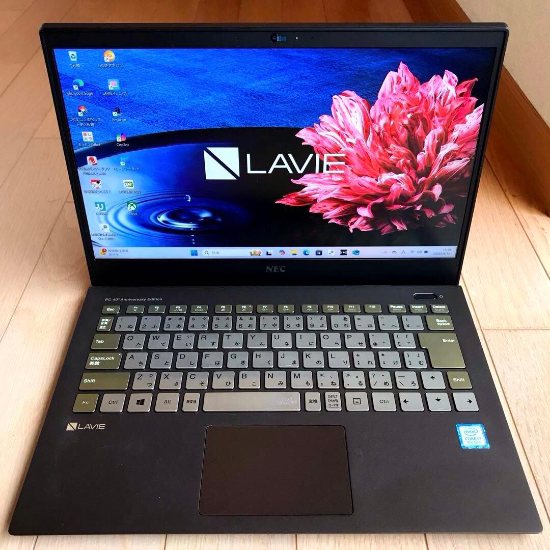 美品LaViePM750/NCore i7【40周年記念限定プレミアムモデル】