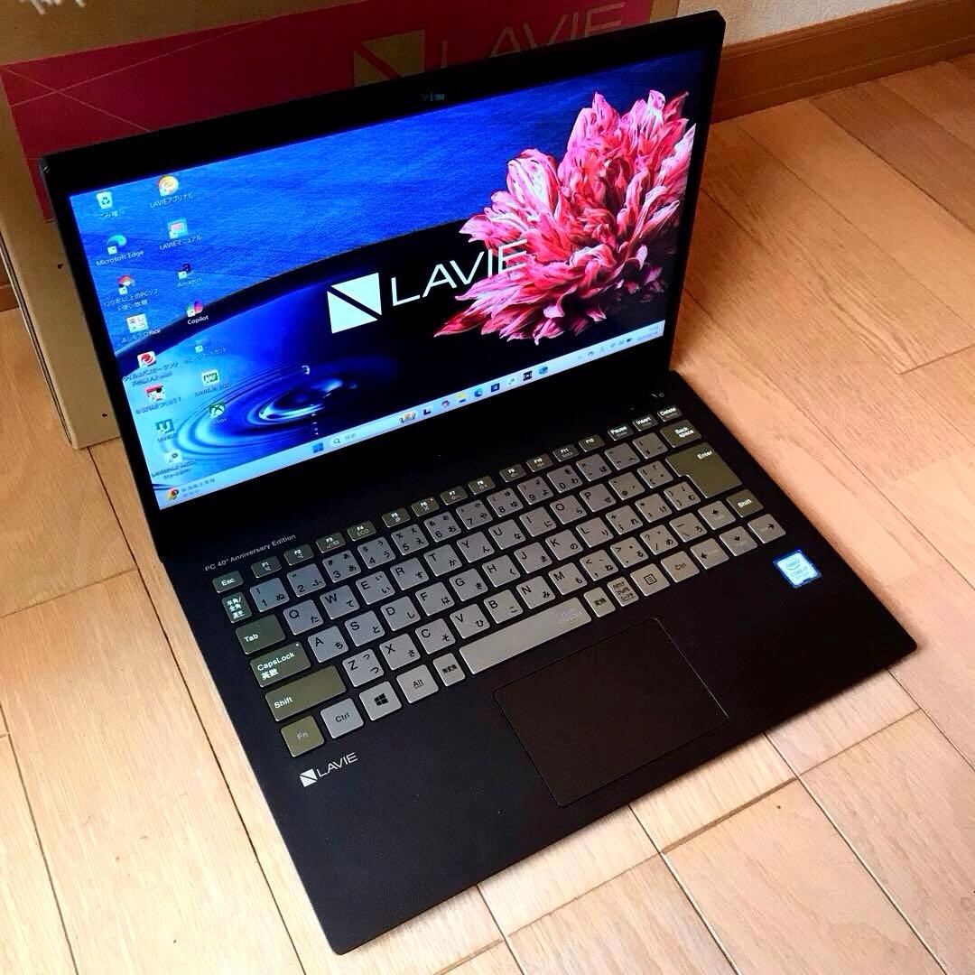 美品LaViePM750/NCore i7【40周年記念限定プレミアムモデル】