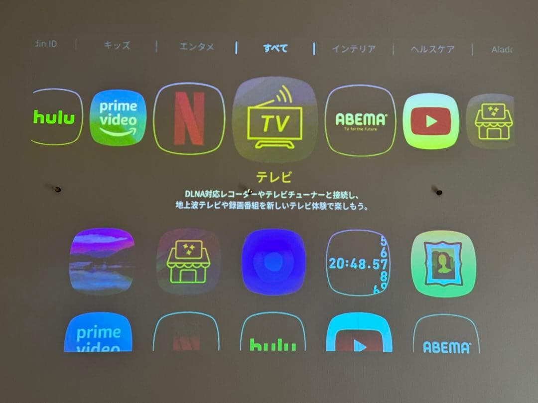 popIn Aladdin初代機　説明書付き