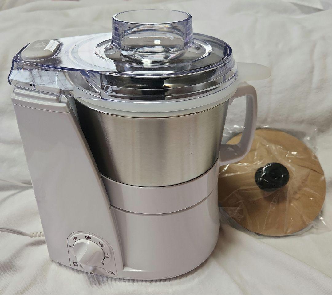 YAMATOマルチスピードミキサー