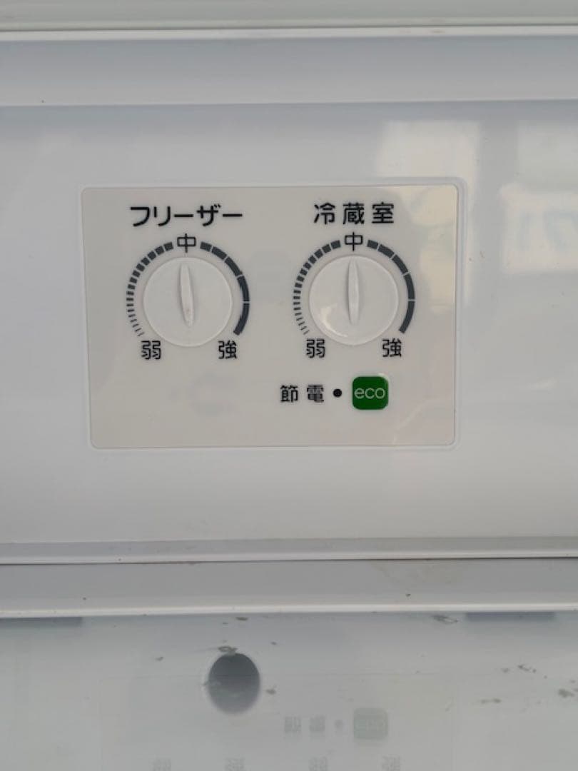 AQUA アクアノンフロン冷凍冷蔵庫 AQR-27P(W) 2024年製272L