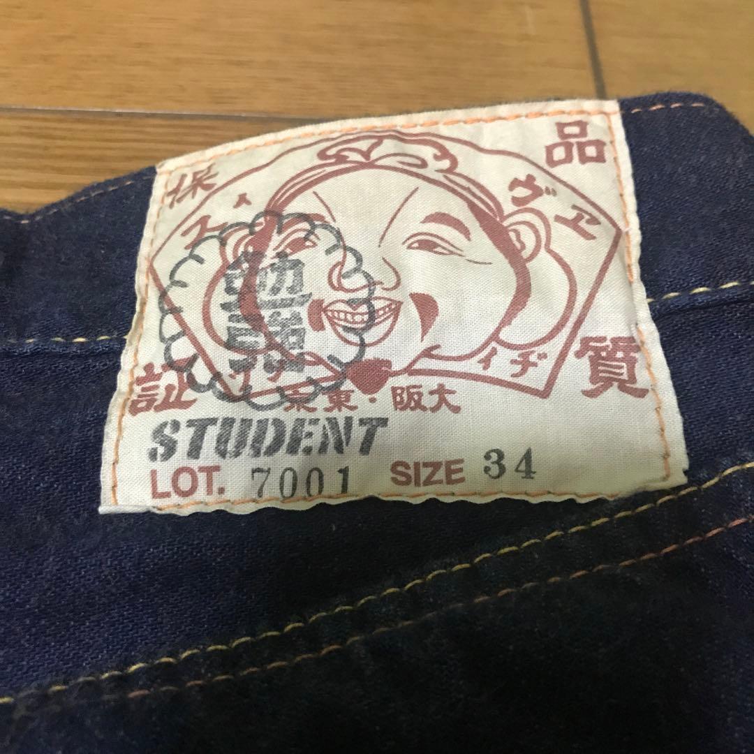 エヴィス　半ズボン美品濃紺　W34インチ