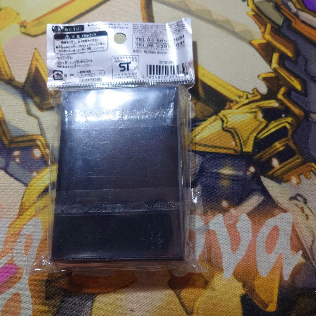 デュエマ　旧公式スリーブ　ロマノフ1世　開封品　訳あり品