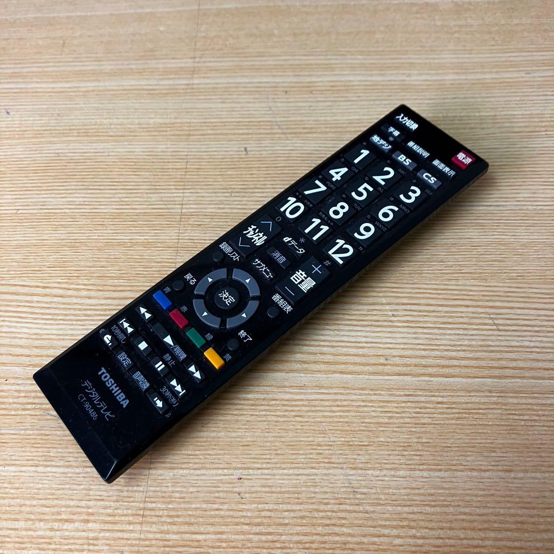 東芝 TOSHIBA 液晶テレビ 32S22
