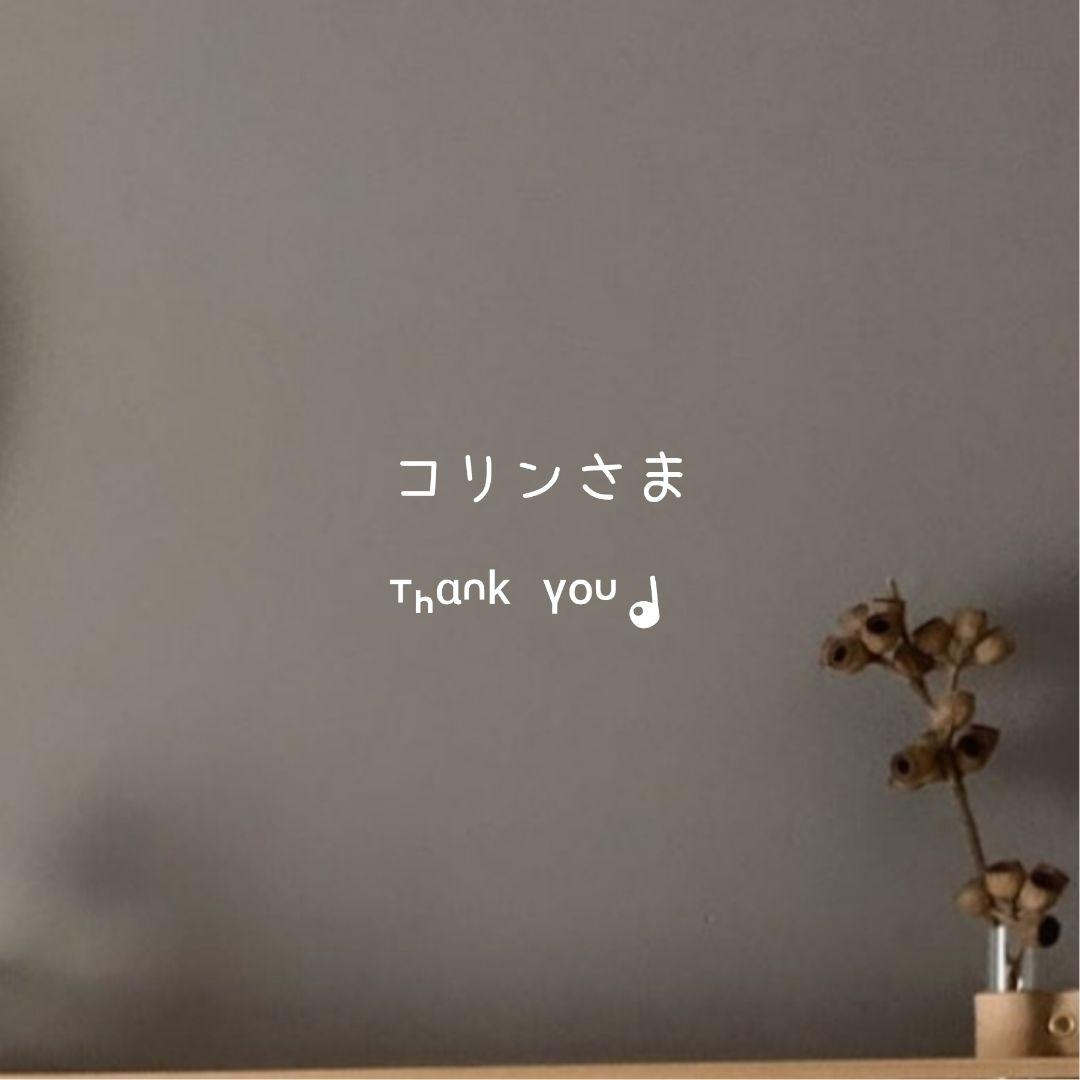 【 BOYS' ROOM 】ストレッチBIGスウェット