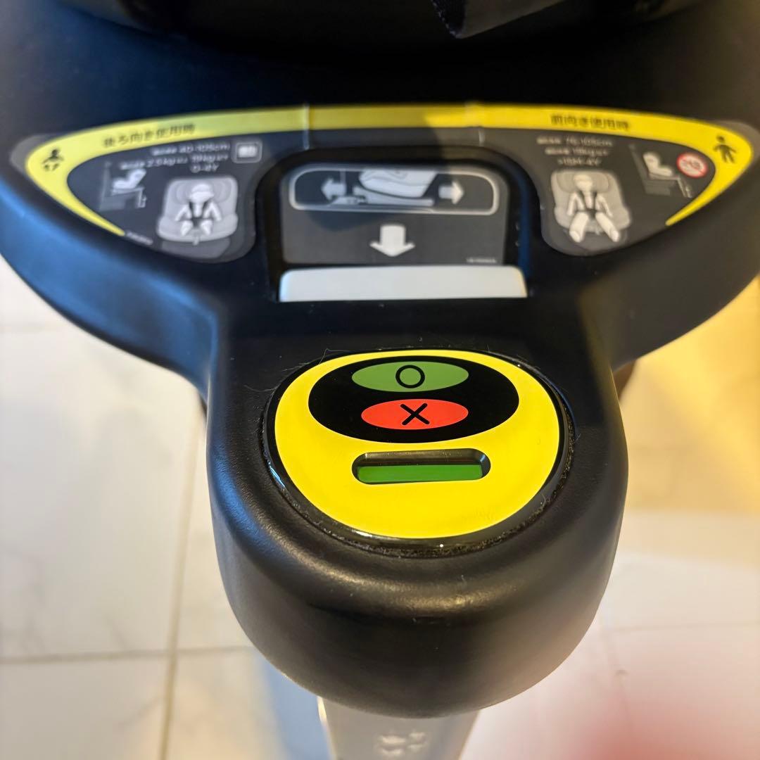 【♡美品♡】joie チャイルドシート iアーク 360⭐︎