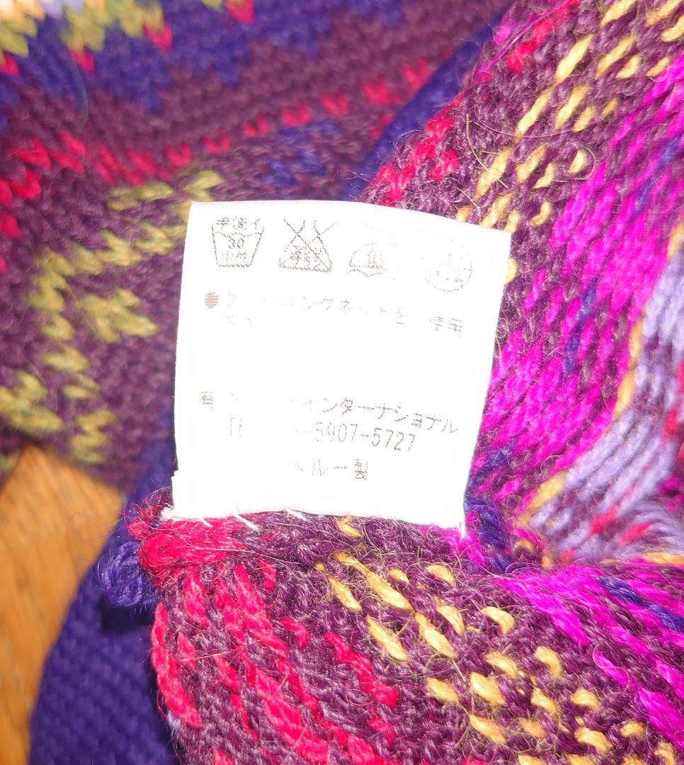 期間限定値下‼️【新品・未使用‼️】ロイヤルアルパカ カーディガン