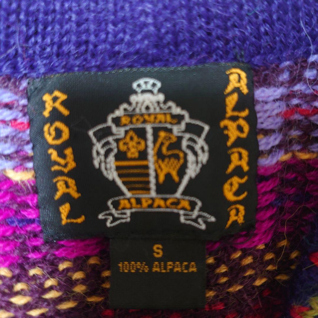 期間限定値下‼️【新品・未使用‼️】ロイヤルアルパカ カーディガン