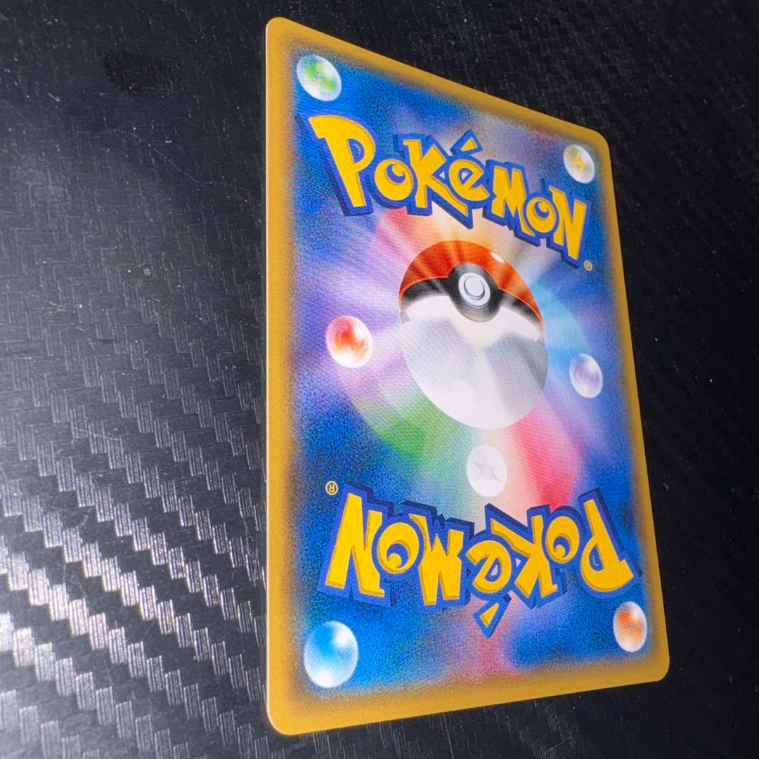 ポケモンカード リーリエ 119/114 SR