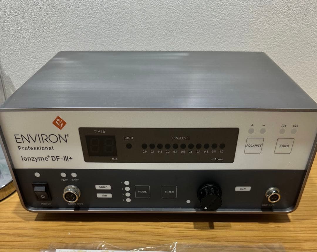 yui　ENVIRONエンビロンイオンザイム DF-III 保証書付き