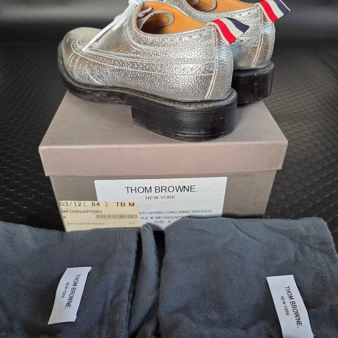 THOM BROWNE トムブラウン シルバー　ウィングチップ 26㎝