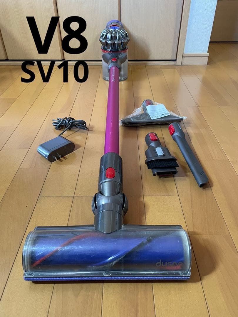 ダイソンV8 SV10コードレスクリーナー掃除機4 ダイソン dyson