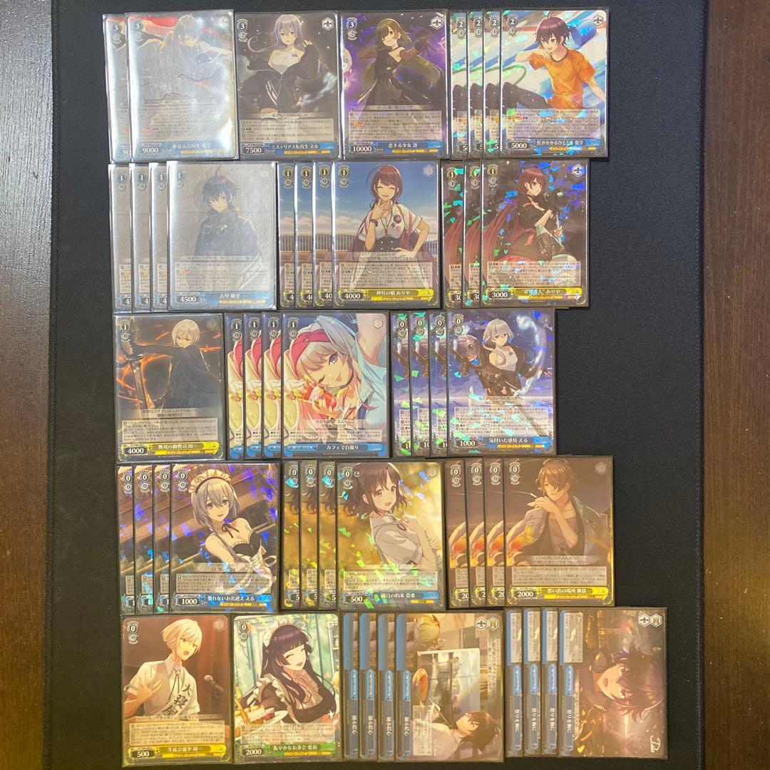 ヴァイスシュヴァルツ D_CIDE 8門