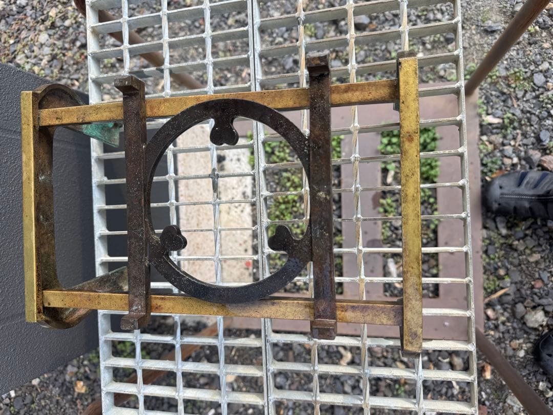 真鍮製　吉原五徳　猫足