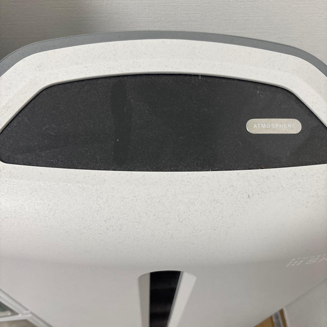 タイムセール！ATMO SPHERE SKY 空気清浄機 ホワイト 2024年