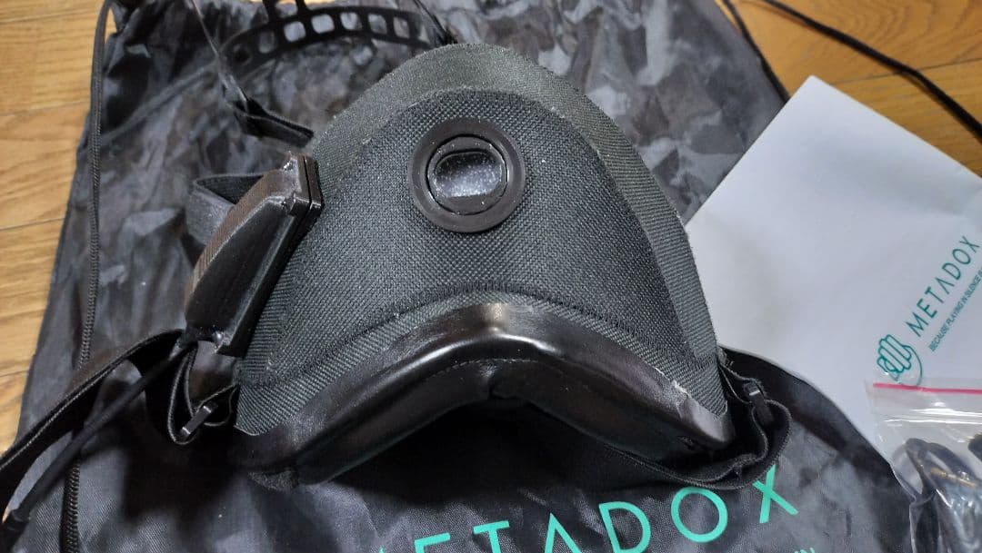 ゲーミング 防音マスク PHASMA ファズマ DOX