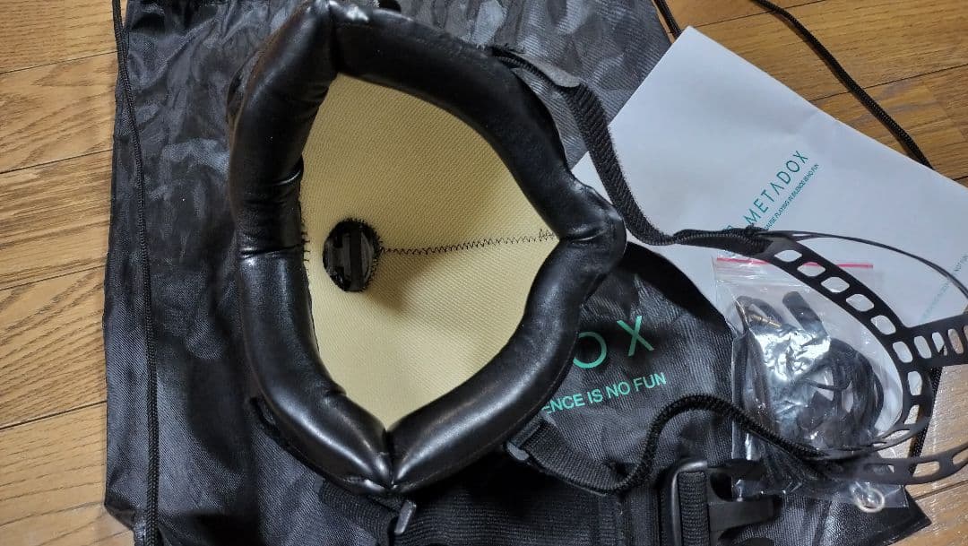 ゲーミング 防音マスク PHASMA ファズマ DOX