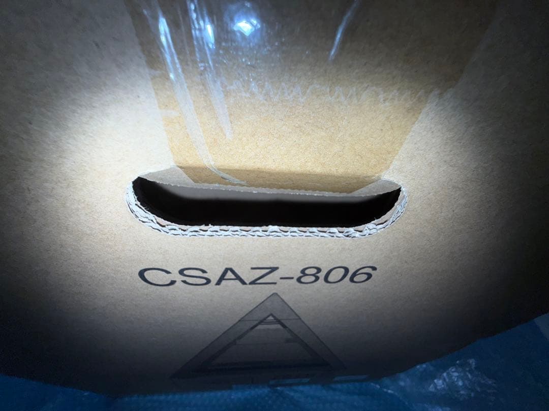 AZZA ピラミッド型(三角形) pcケース　未開封・未使用(ジャンク)