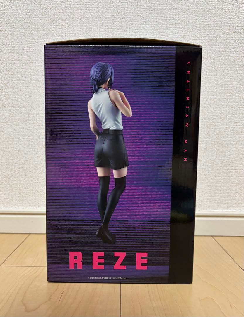 一番くじ 劇場版 チェンソーマン レゼ篇 A賞 レゼフィギュア