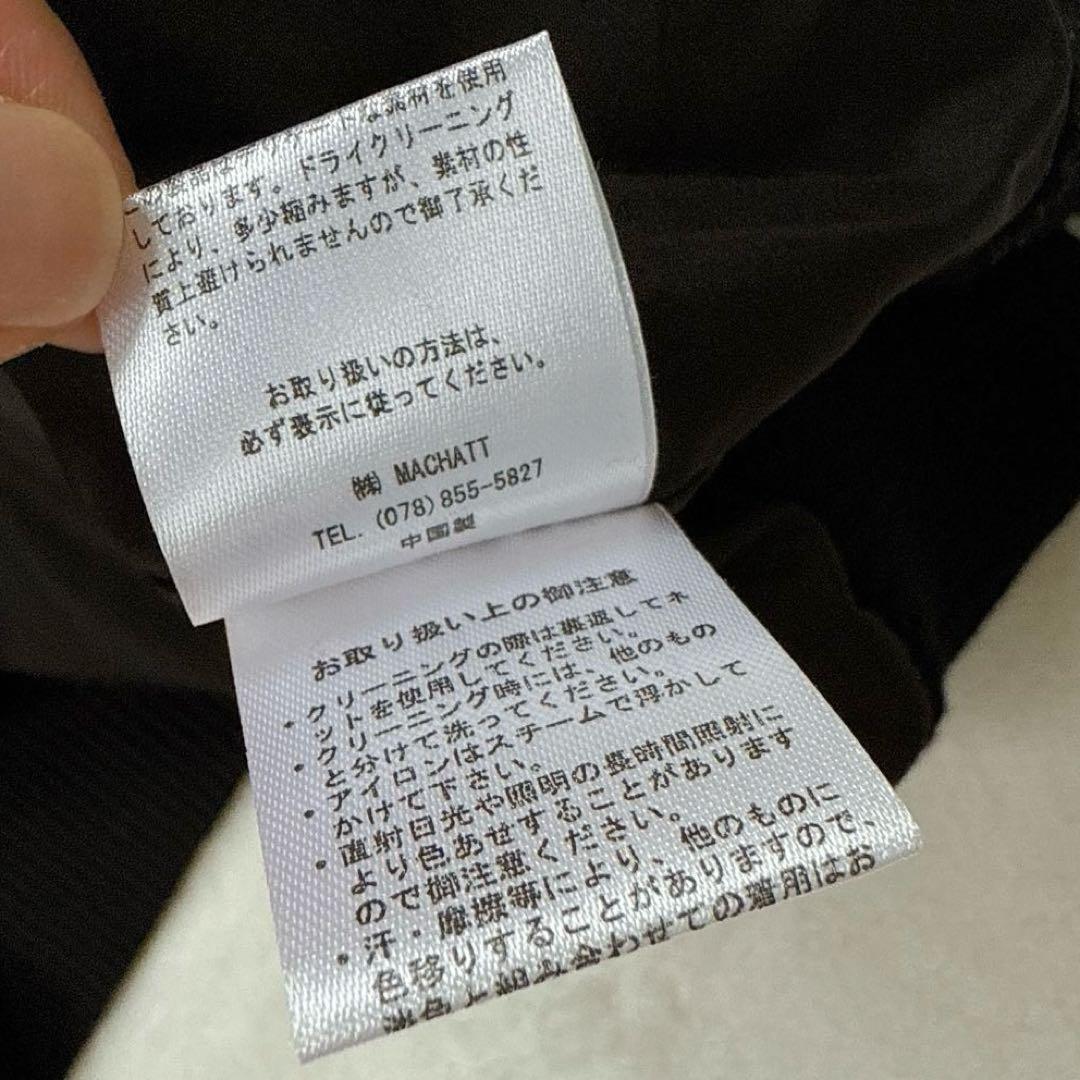 【完売品】machatt マチャット キルティング ベスト ブラック Vネック