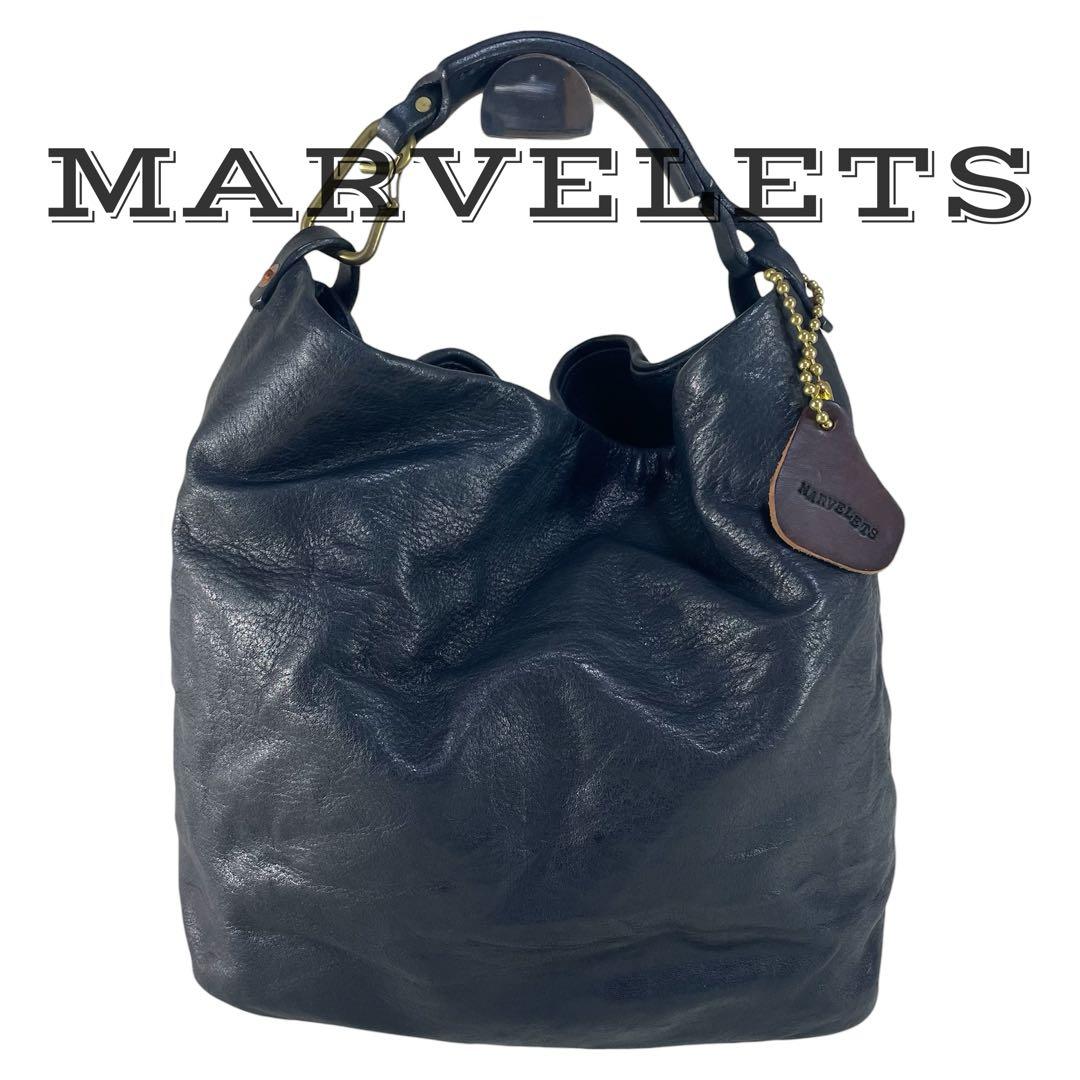 【美品】 MARVELETS マーベレッツ レザー ハンドバッグ ブラック