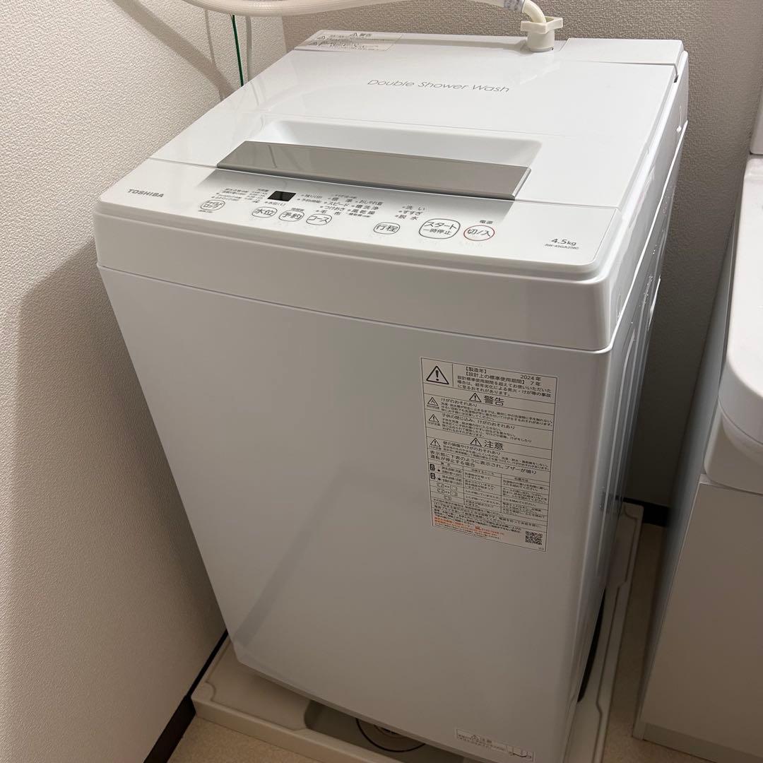 オルゴナイトセールプロフ記載NaNaLa　洗濯機