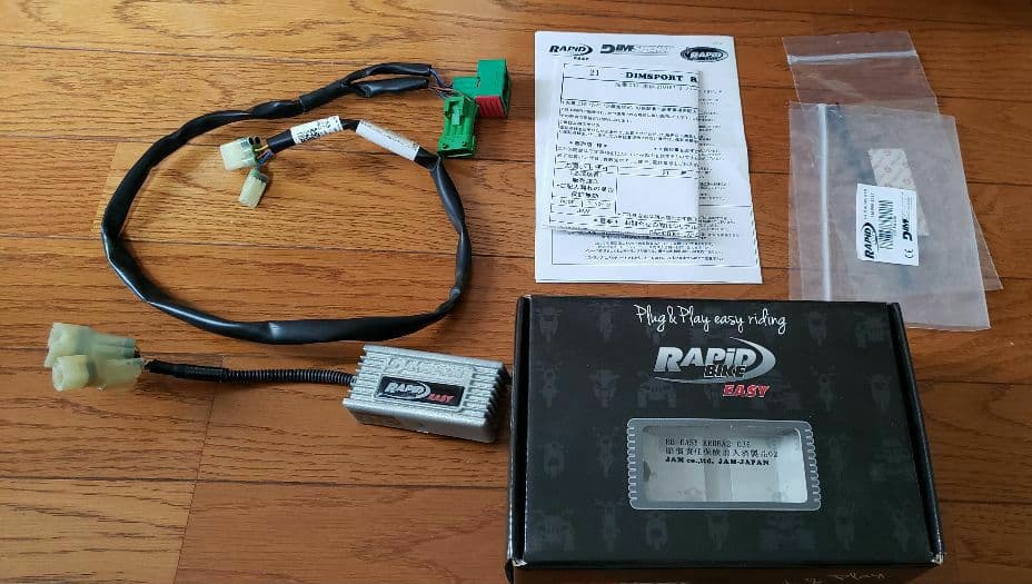 パーツ RAPiD BIKE EASY KRBEA2-036 KTM HUSQVARNA